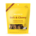 PB & Banana Flavor Soft & Chewy Dog Treats, 6 oz C62634