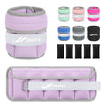 Adjustable Ankle Weights N47223