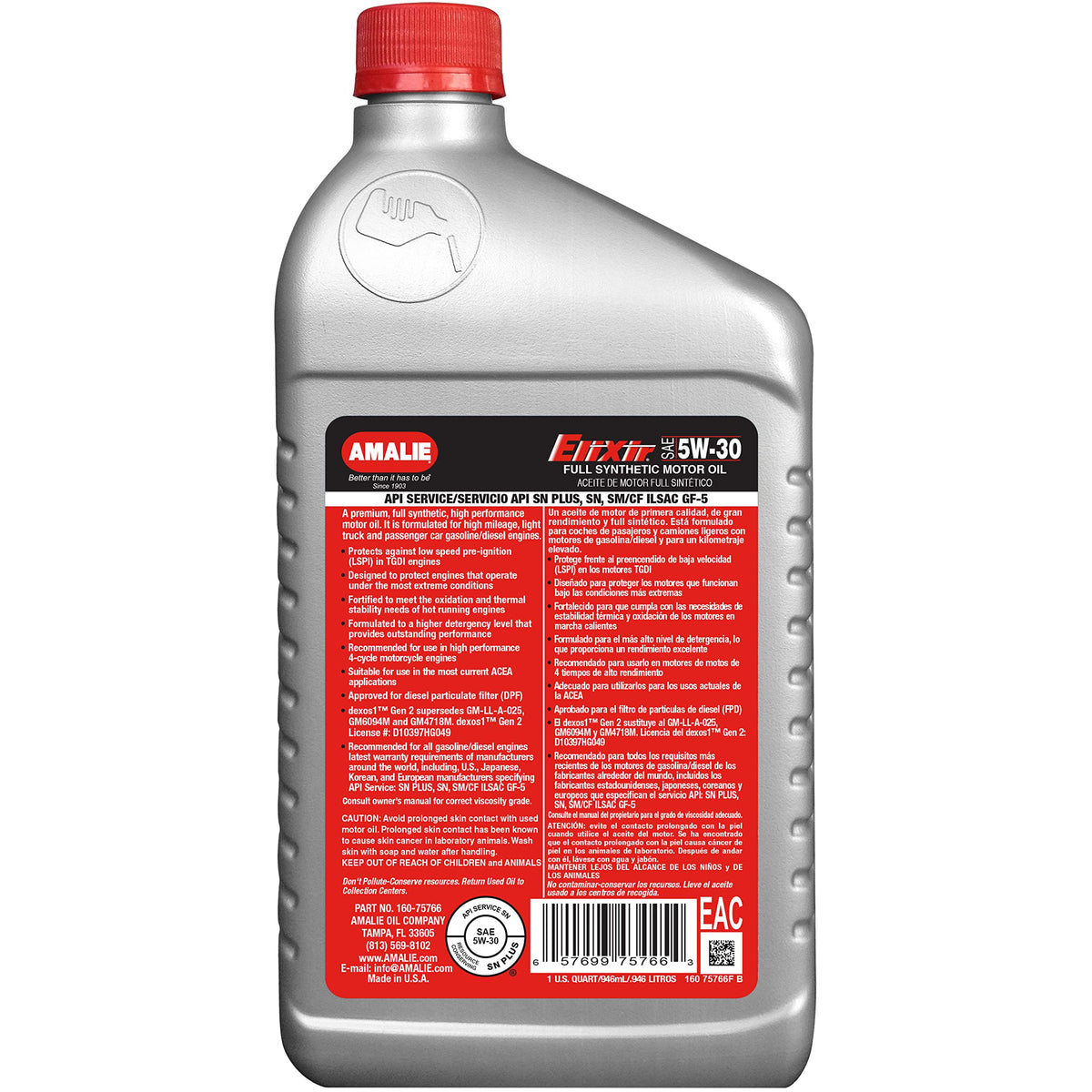 Full Synthetic 5W-30 Motor Oil 1 Quart Pack of 12 G436262